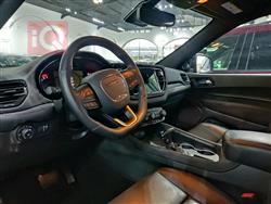 دۆج دۆرانگۆ